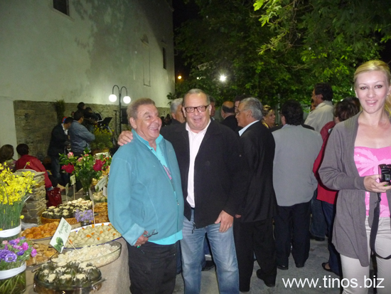 aginares 045